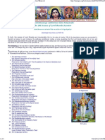 108_Names_of_Skanda-Murugan.pdf