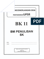 BM Pem (TERENGGANU) PDF