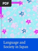 Download Japanese Language Sociolinguistics by g0nchan SN37003210 doc pdf