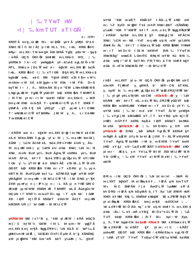 Ywt Nw L Kmtut Xtlgn Xgz Xb R