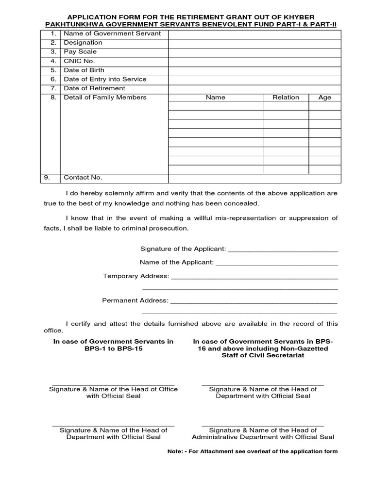 App For Retirement Grant | PDF | Government | Government Information