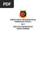 Kertas Kerja Program Kelas Tambahan Tahun 6 2017