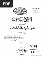 Eski İstanbul  abidat ve mebanisi şehrin tesisinden Osmanlı fethine kadar Celal Esad.pdf