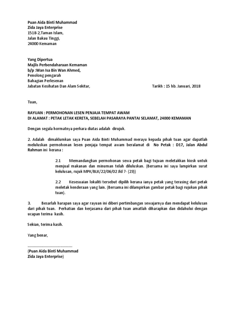 Surat Permohonan Pdf