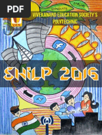 Shilp 2017