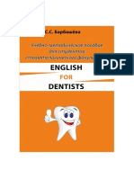 English For Dentists - Beginners PDF