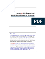 Control Ch02 제어시스템의+수학적모델 PDF