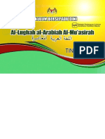 DSK KBD Al-Lughah Al-Arabiah Al-Muasirah Ting 3 PDF