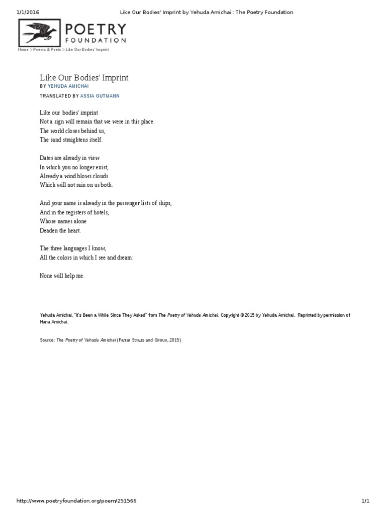 Like our bodies imprint by yehuda amichai the poetry foundation pdf