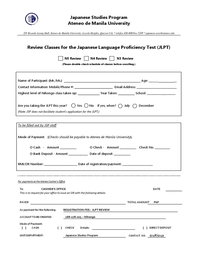 JLPT Registration 2017 - 0 | PDF | Career & Growth | Business