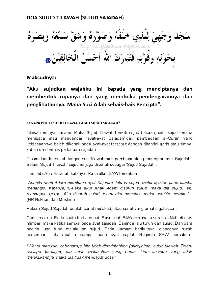 Doa Sujud Tilawah Pdf