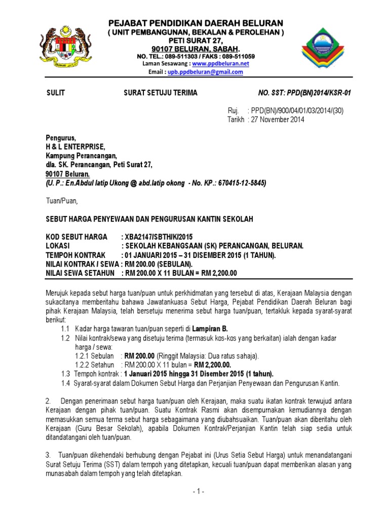 Bil 01 Surat Tawaran Pengusaha Kantin 2014 Sk Abuan Wawasan Seri Abuan Ent Edit 21 11 2013