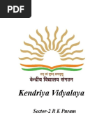 Kendriya Vidyalaya: Sector-2 R K Puram