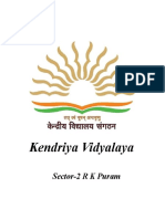 Kendriya Vidyalaya: Sector-2 R K Puram