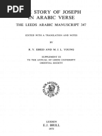 Ovid 2 Art of Love and Others PDF | PDF | Ovid