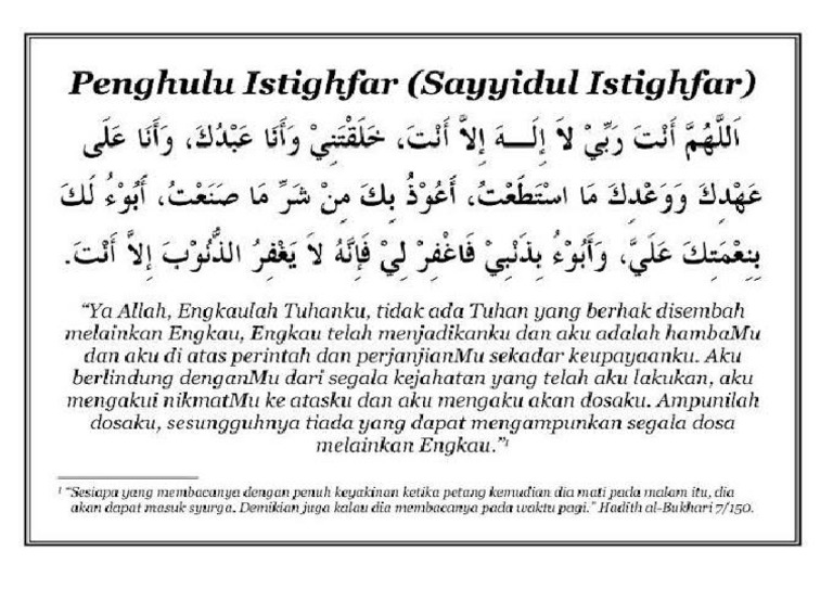 Penghulu Istighfar Pdf