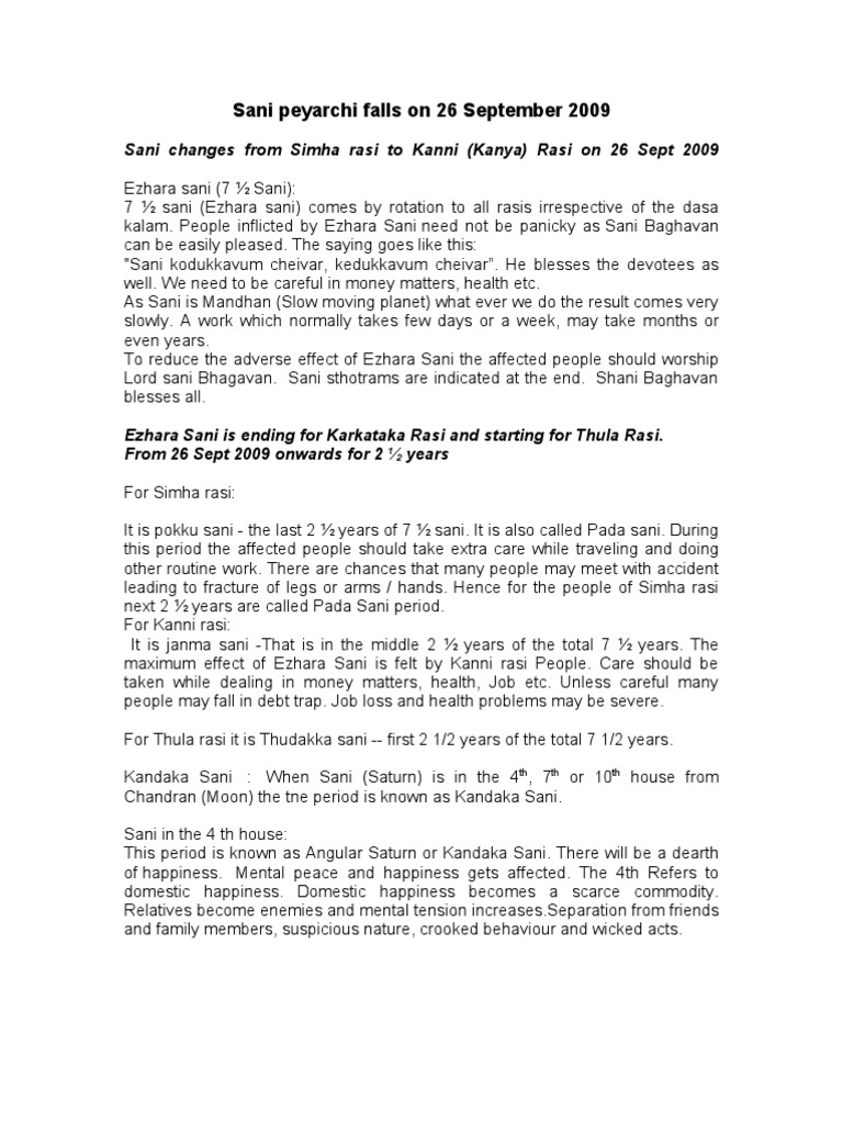 Sani Peyarchi Sep26 09 Ancient Astronomy Technical Factors Of Astrology