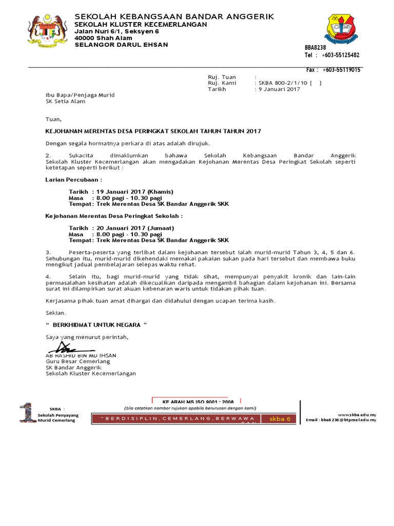 Surat Makluman In English