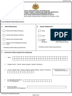 JPJK7-1-2016 - Borang Permohonan Salinan - Gantian Sijil Pemilikan Kenderaan - LKM - Lesen Perdagangan Kenderaan Motor