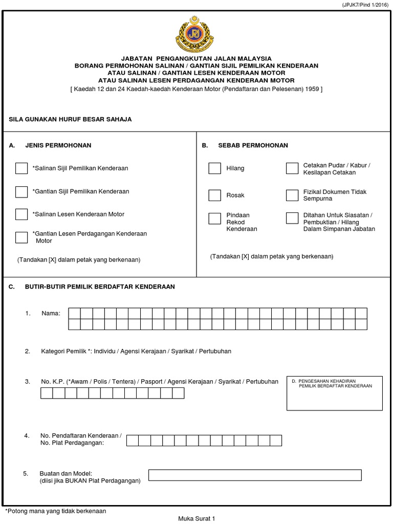 Jpjk7 1 2016 Borang Permohonan Salinan Gantian Sijil Pemilikan Kenderaan Lkm Lesen Perdagangan Kenderaan Motor Pdf
