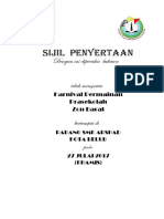 SIJIL