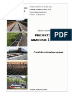 Projektiranje željeznica-PRIRUCNIK PDF