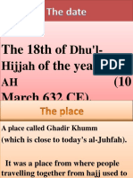 The 18th of of The Year 10 (10 March 632 CE) .: Dhu'l-Hijjah