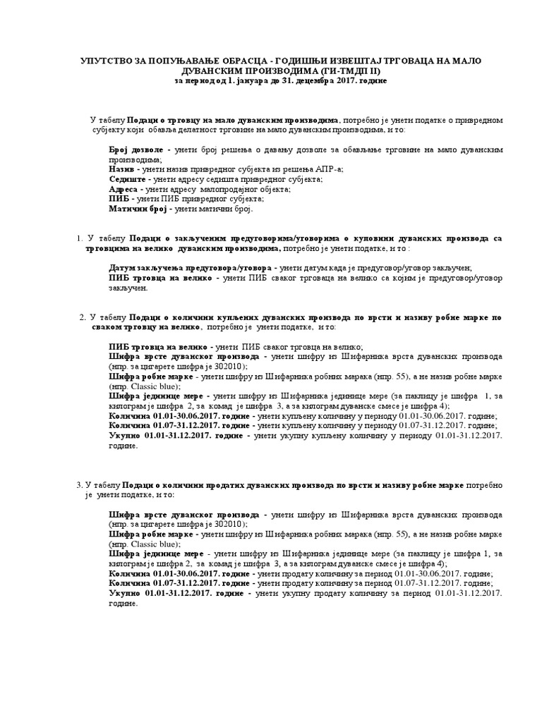 Uputstvo Za Popunjavanje Obrasca-Godisnji Izvestaj GI-TMDP II Word | PDF