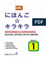 Buku Guru Nihongo Kira Kira 1