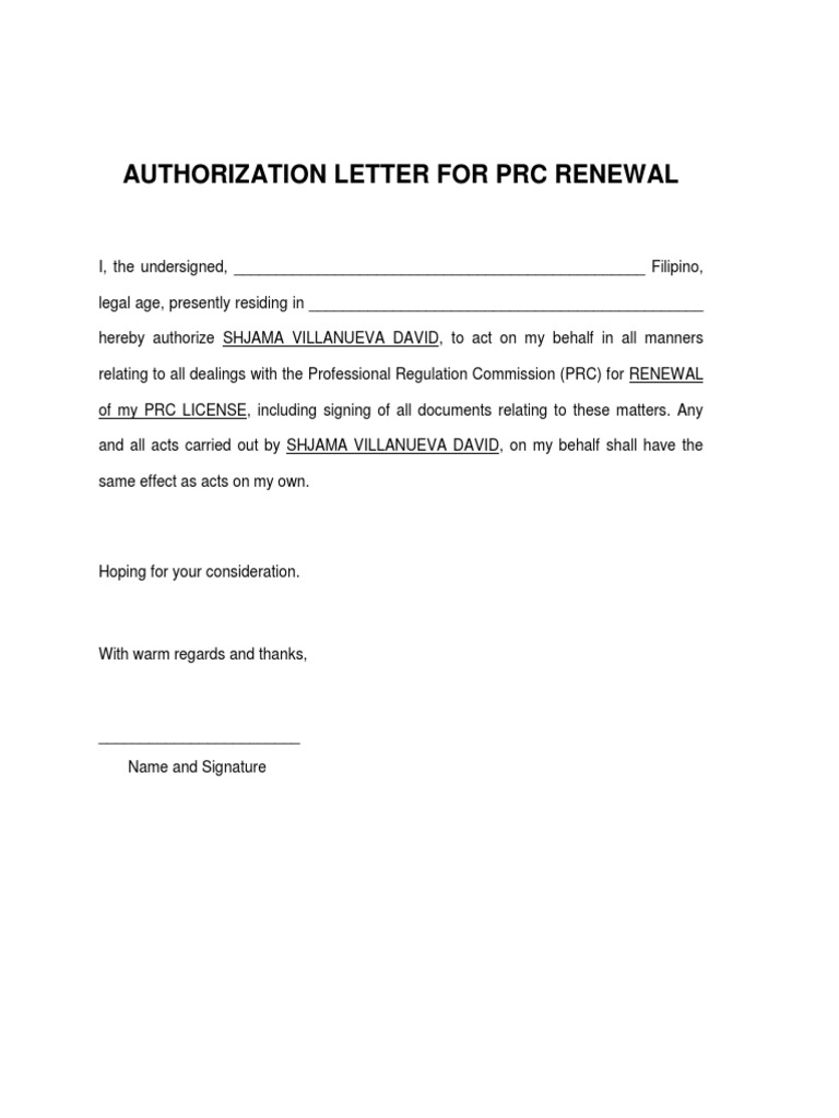 PRC Renewal Authorization Letter | PDF | Finance & Money Management ...