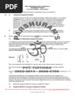 Assignment Theory