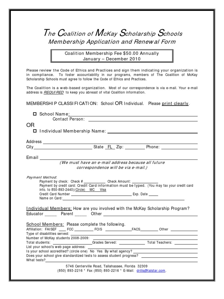 Mckay Scholarship Application 2022-20233