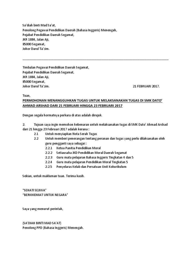 Surat Permohonan Penangguhan Tugas