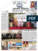 Myanmar Gazette - Feb 2018
