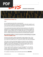 Evs Consciousness Primer