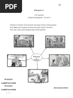 Kertas Kerja Projek Tanaman Kontan