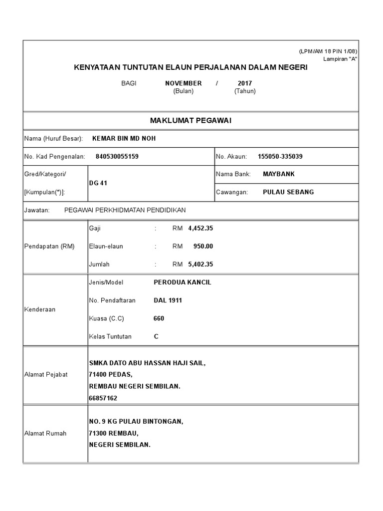 Borang Tuntutan Perjalanan 2017