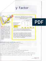 Pile Safety Factor Selection