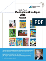 White Paper Japan Disaster Management