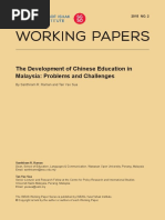 Development of Chinese Education in Malaysia - Problems and Prospects-WP2015-02