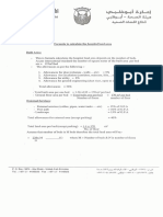 Formula to calculate the hospital land ar.pdf