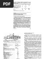Оборудование III ч