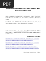 Download Muta Mutah in Salafi Sunni Islam Will Be Allowed By Monthly Rushad Qiraat No Based Twenty Qurans by Rana Mazhar SN37052820 doc pdf