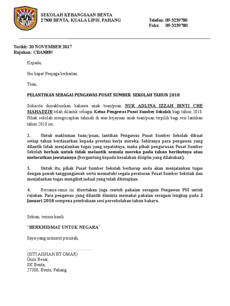 contoh surat lantikan pengawas sekolah rendah  Lindsey Levy