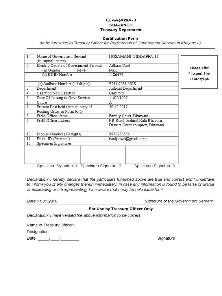 Khajane II R1 Registration Form | PDF