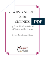 Finding Solace During Sickness