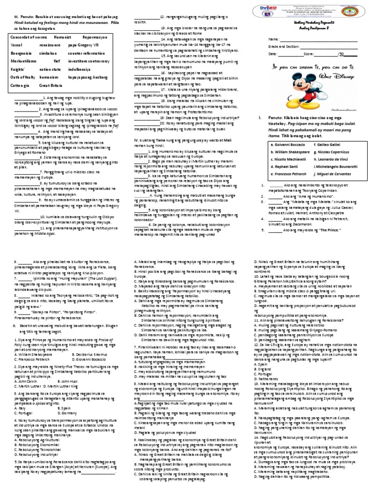 Summative Test Docx 3rd Quarter First Docx + 3RD QUARTER EXAM PDF