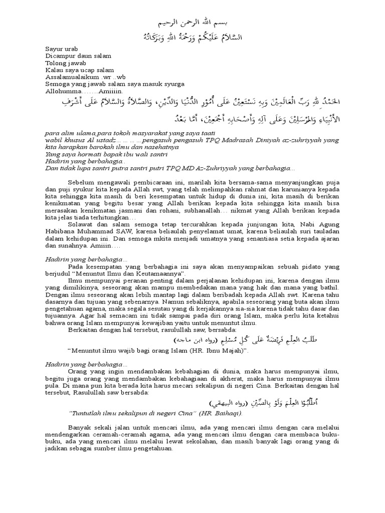 73528690 Pidato Menuntut Ilmu