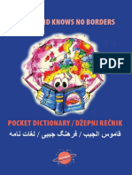 Pocket dictionary ''Open mind knows no borders''