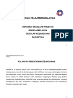 DSP BM SK  Tahun 3 (13 Mei).docx